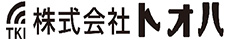 株式会社トオハ