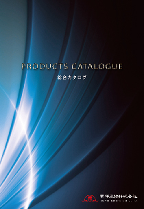 PRODUCTS CATALOGUE