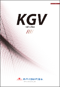 KGV