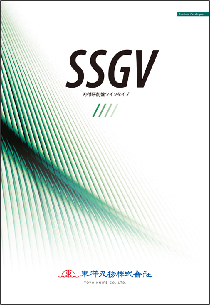 SSGV